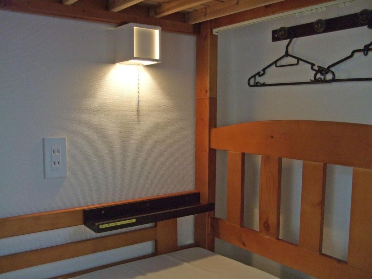 Hiroshima Saijo Youth Hostel Higashihiroshima Exterior foto