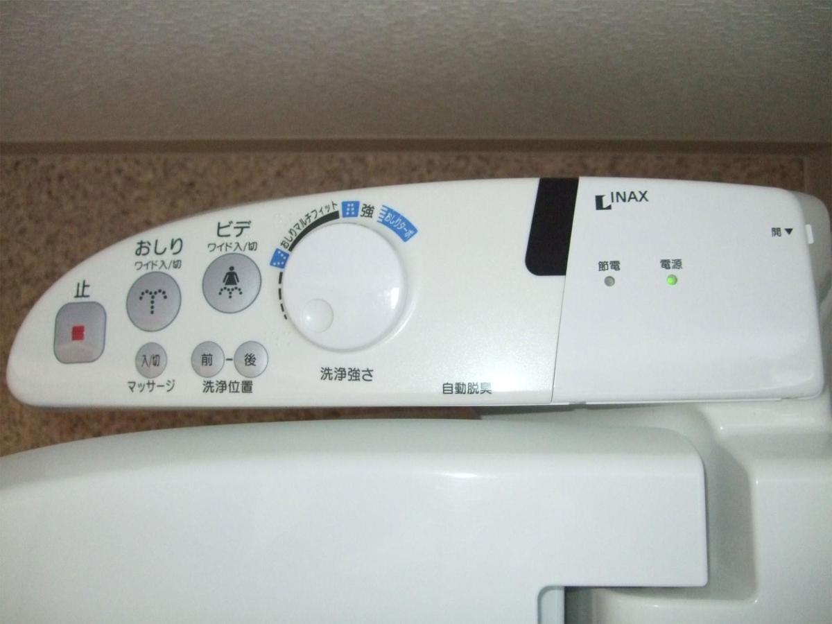 Hiroshima Saijo Youth Hostel Higashihiroshima Exterior foto