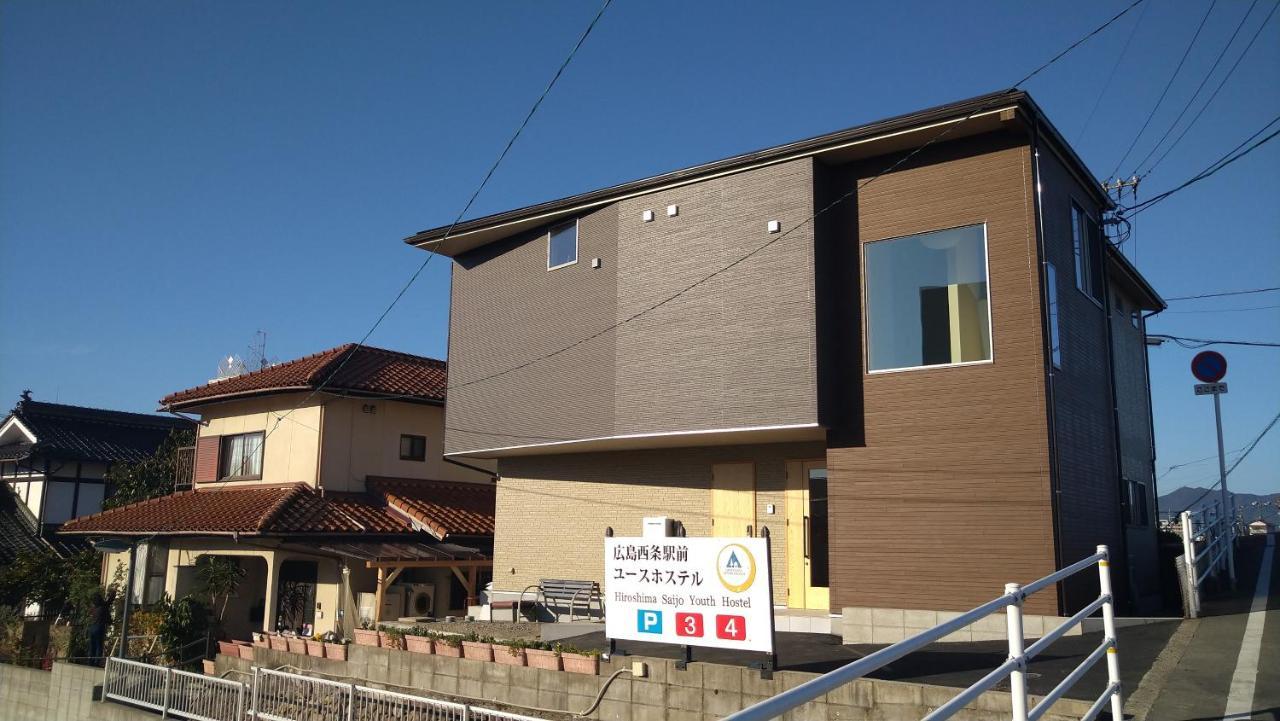 Hiroshima Saijo Youth Hostel Higashihiroshima Exterior foto