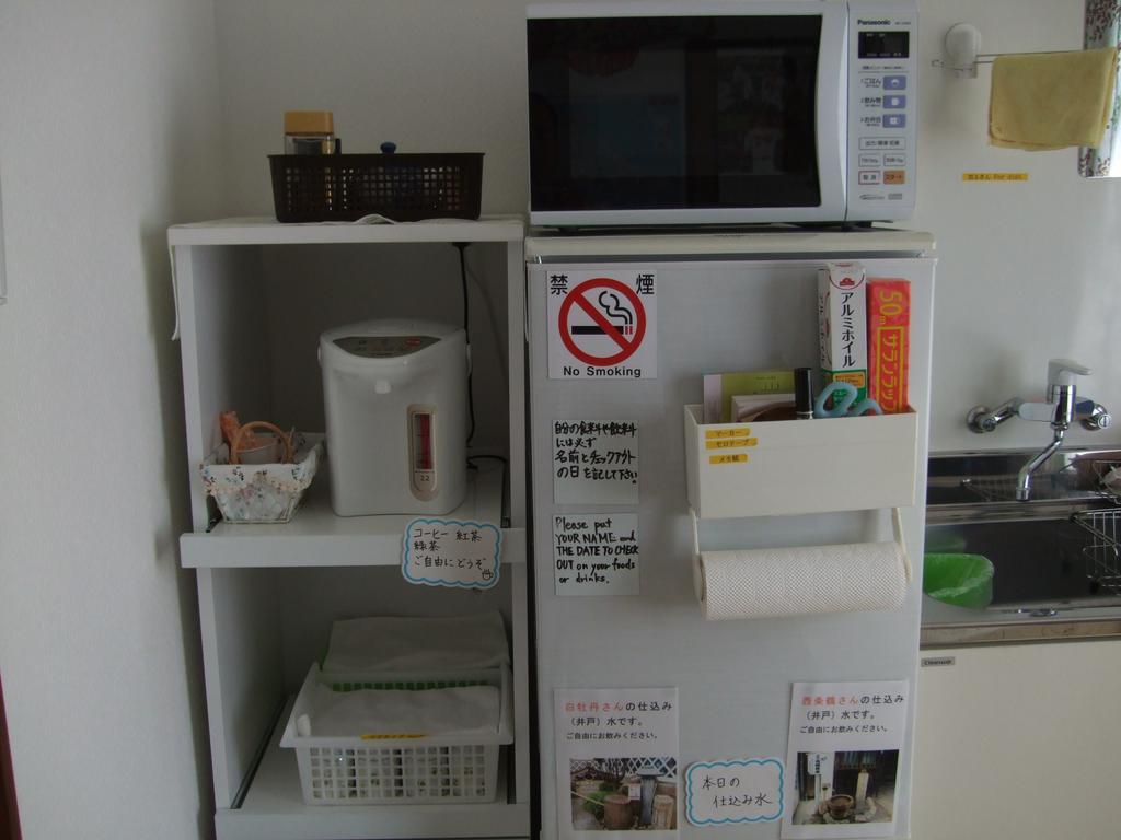 Hiroshima Saijo Youth Hostel Higashihiroshima Exterior foto