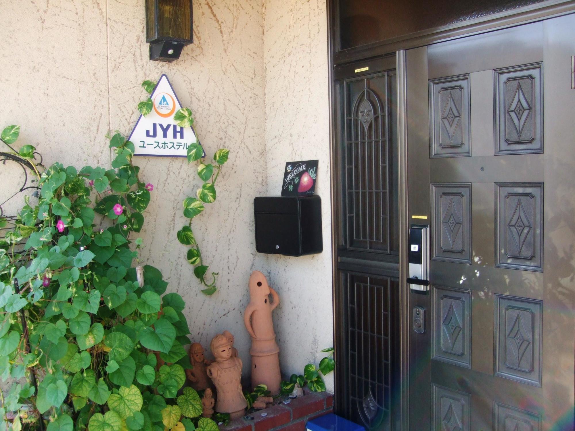 Hiroshima Saijo Youth Hostel Higashihiroshima Exterior foto
