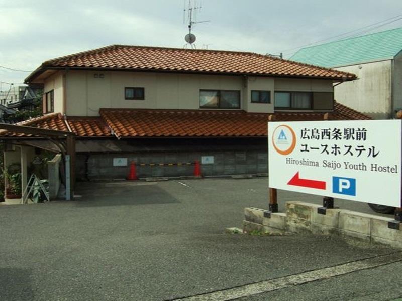 Hiroshima Saijo Youth Hostel Higashihiroshima Exterior foto